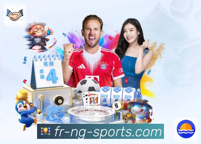 热门足球入口